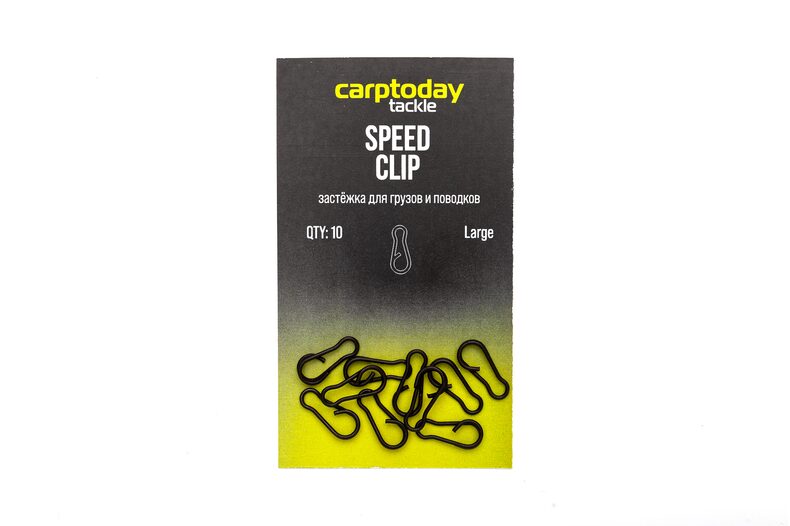 Застёжки Carptoday Tackle Speed Clips — фото 2 — CARPshop