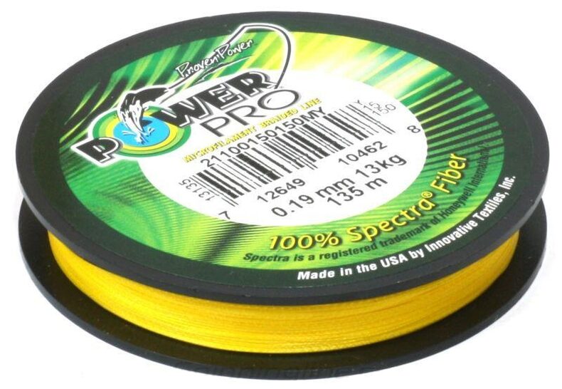 Леска плетёная Power Pro 92м жёлтая — фото 3 — CARPshop