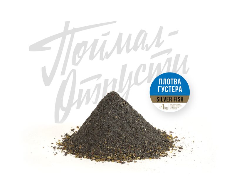 Прикормка Фидерная Классика "Поймал – Отпусти" Плотва-Густера 1kg — фото 2 — CARPshop