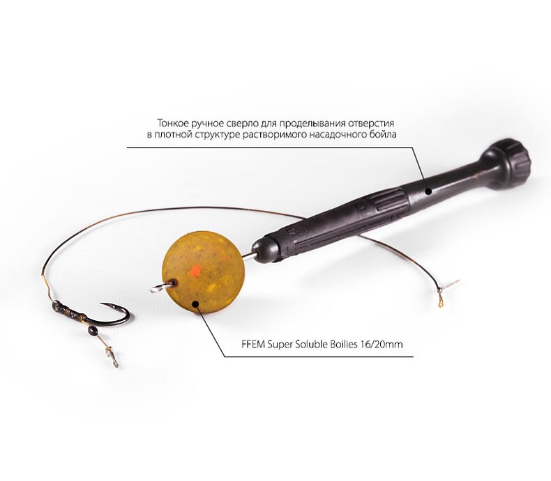 Насадочные пылящие бойлы FFEM Super Soluble Boilies Pineapple (Ананас ) 16/20mm — фото 3 — CARPshop