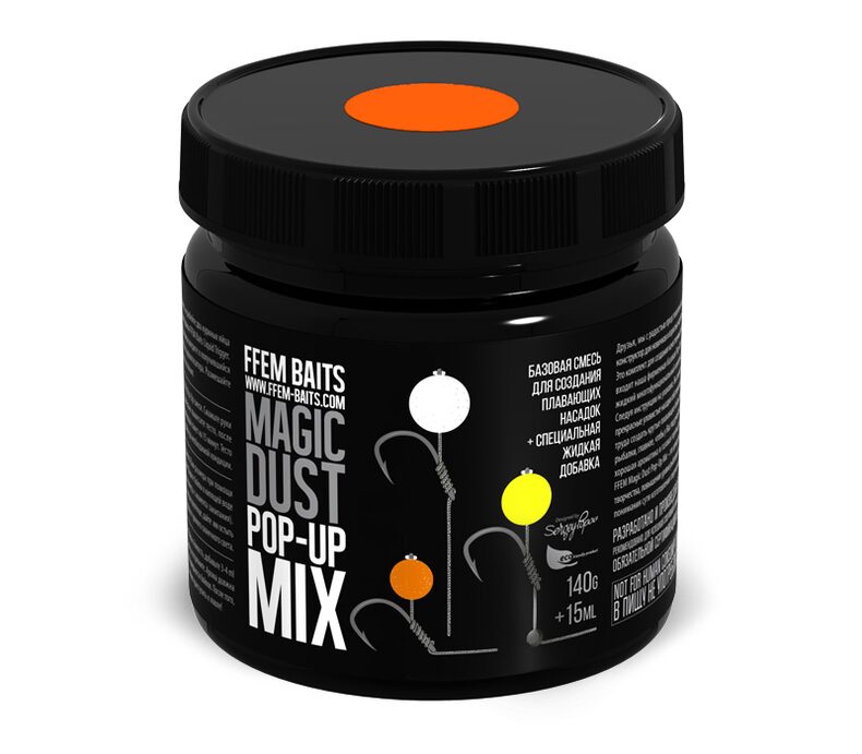 Микс для изготовления плавающих бойлов FFEM Pop-Up Mix Fluro — фото 5 — CARPshop