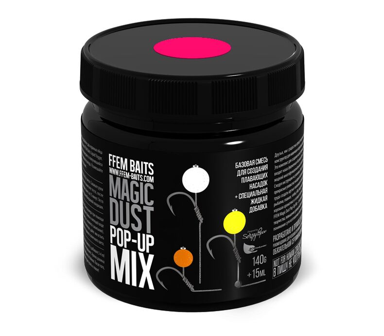 Микс для изготовления плавающих бойлов FFEM Pop-Up Mix Fluro — фото 8 — CARPshop