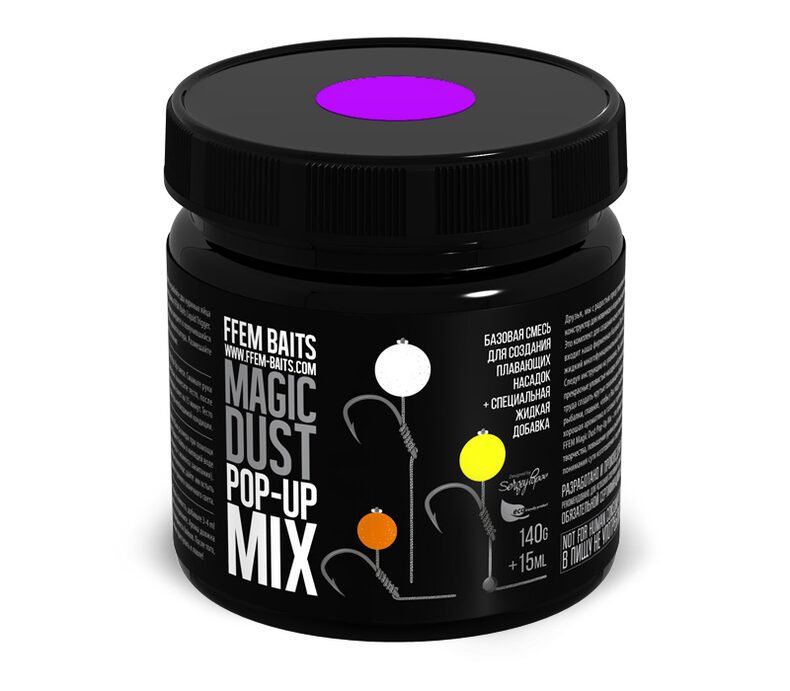 Микс для изготовления плавающих бойлов FFEM Pop-Up Mix Fluro — фото 11 — CARPshop