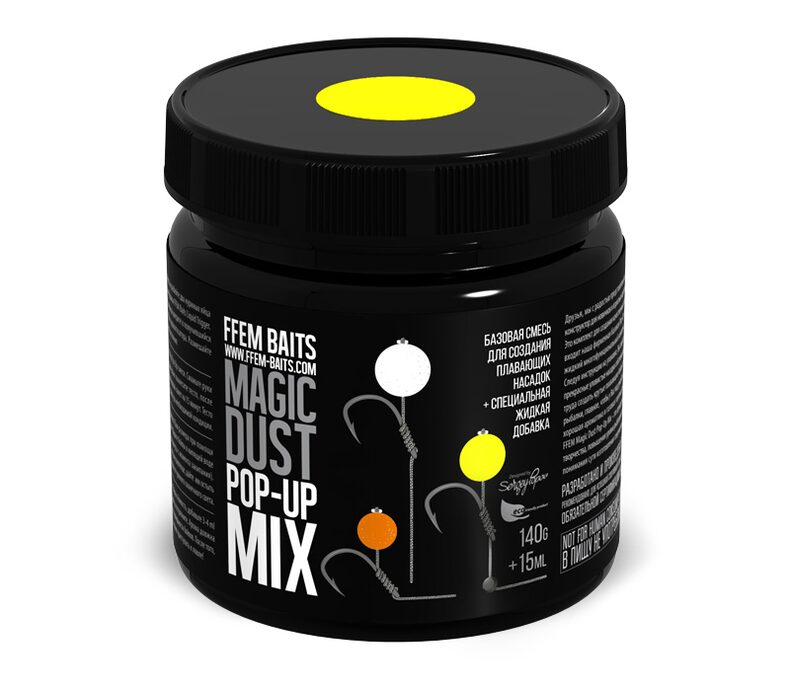Микс для изготовления плавающих бойлов FFEM Pop-Up Mix Fluro — фото 2 — CARPshop