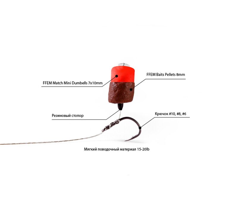 Плавающие мини дамбелсы FFEM Pop-Up Match Mini Tangerine (мандарин) 7x10мм — фото 4 — CARPshop