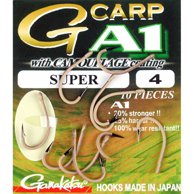 Крючки Gamakatsu A1 G-CARP CAMOU SAND SUPER — карповые снасти для ловли карпа, купить в CARPshop