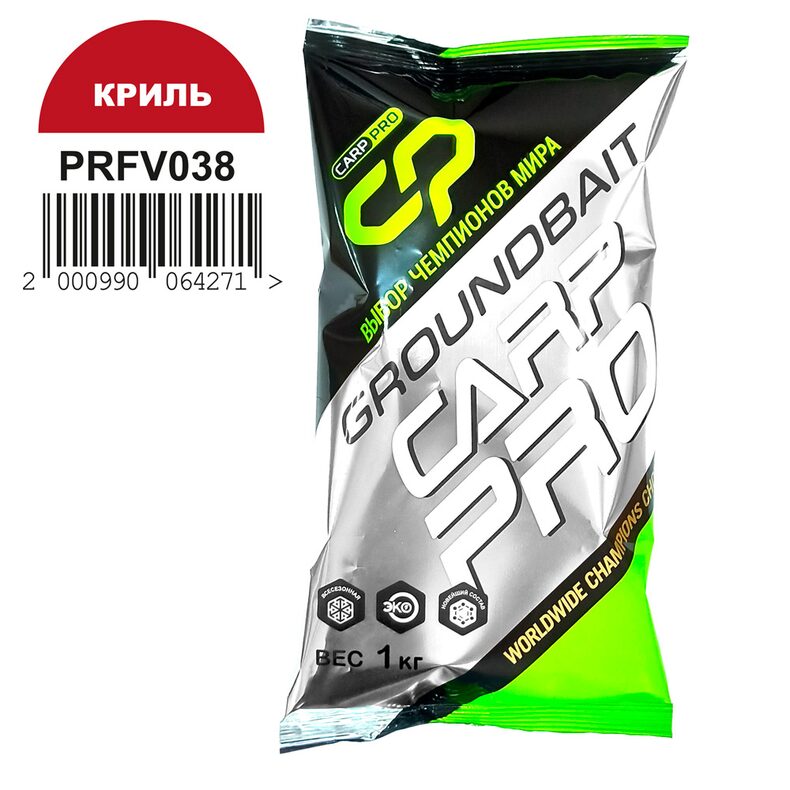 Прикормка CARP PRO Криль 1кг — сыпучая прикормка для карпфишинга, купить в CARPshop