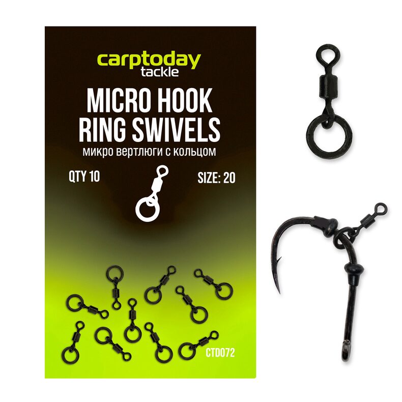 Микро вертлюги с кольцом Carptoday Micro Hook Ring Swivels — карповые снасти для оснасток, купить в CARPshop