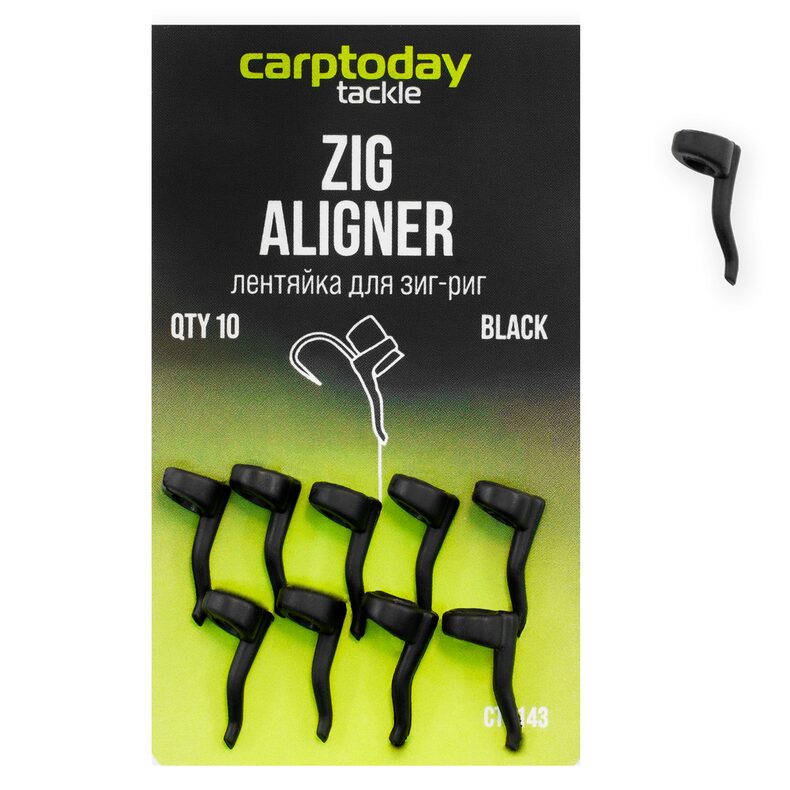 Лентяйки для Зиг Риг Carptoday Tackle Zig Aligners, карповые оснастки — купить в CARPshop