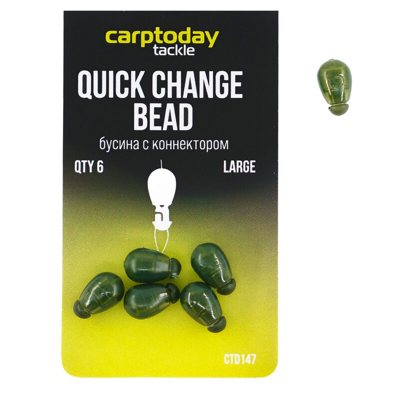 Быстросъемные бусины Carptoday Tackle Quick Change Beads зелёные карпфишинг — CARPshop