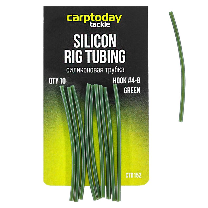 Силиконовая трубка Carptoday Tackle Silicone Rig Tubing для карповых оснасток — купить в CARPshop