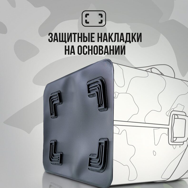 Сумка EVA с жёсткой крышкой Carptoday Aqua Box System 50 литров — фото 14 — CARPshop