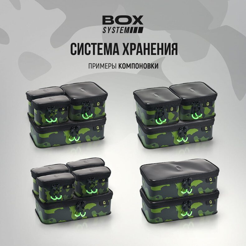 Сумка EVA с жёсткой крышкой Carptoday Aqua Box System 50 литров — фото 17 — CARPshop