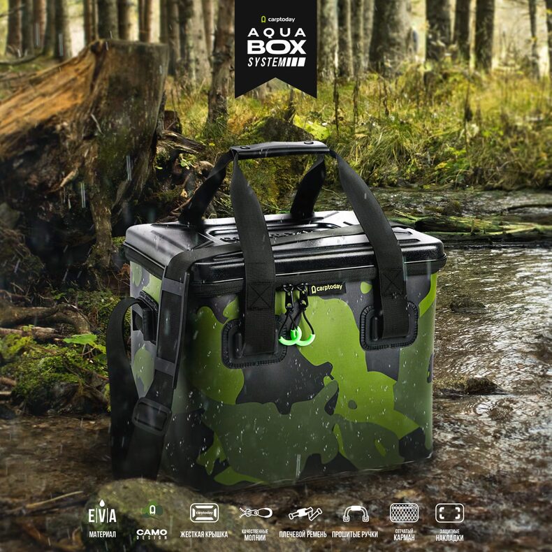 Сумка EVA с жёсткой крышкой Carptoday Aqua Box System 50 литров — фото 22 — CARPshop