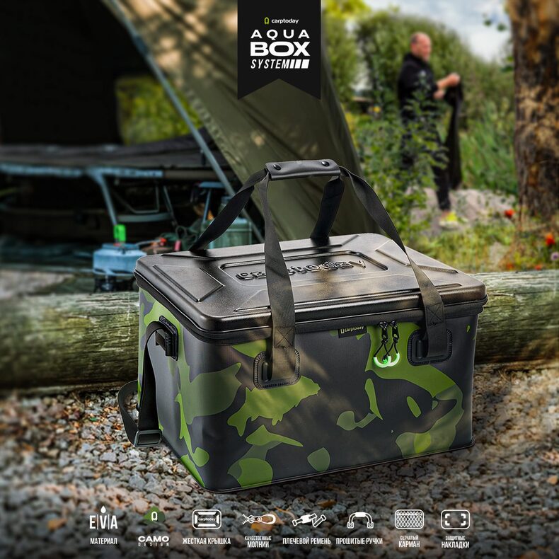 Сумка EVA с жёсткой крышкой Carptoday Aqua Box System 50 литров — фото 23 — CARPshop