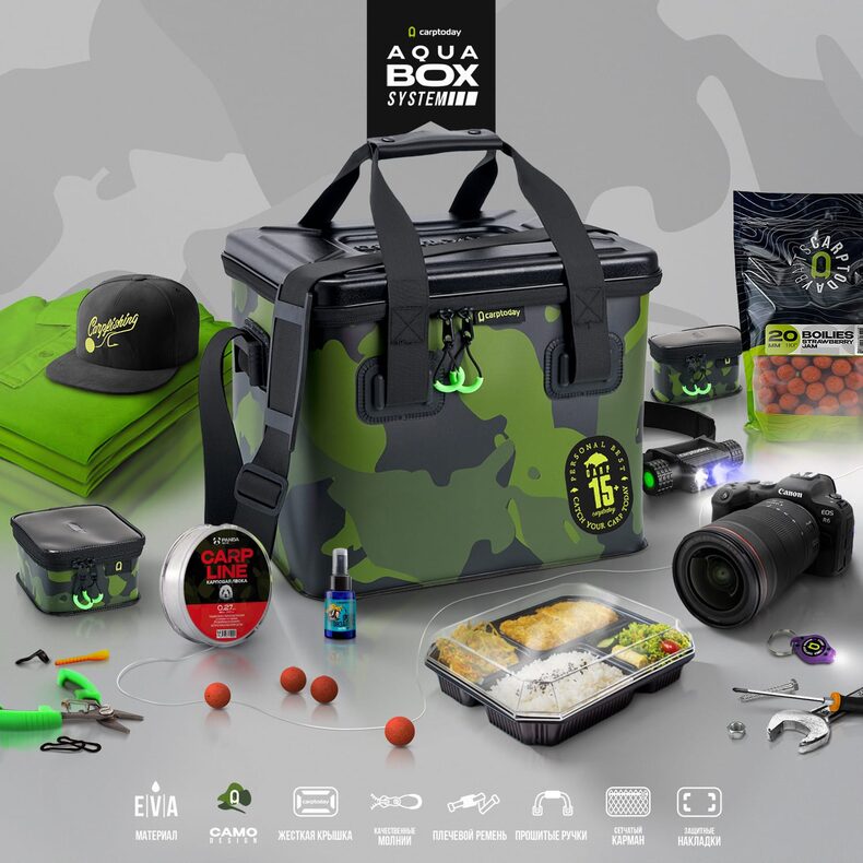 Сумка EVA с жёсткой крышкой Carptoday Aqua Box System 50 литров — фото 27 — CARPshop