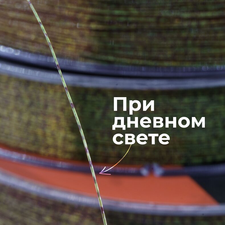 Леска карповая PANDA Tackle Carp Line 3D Camo — фото 3 — CARPshop
