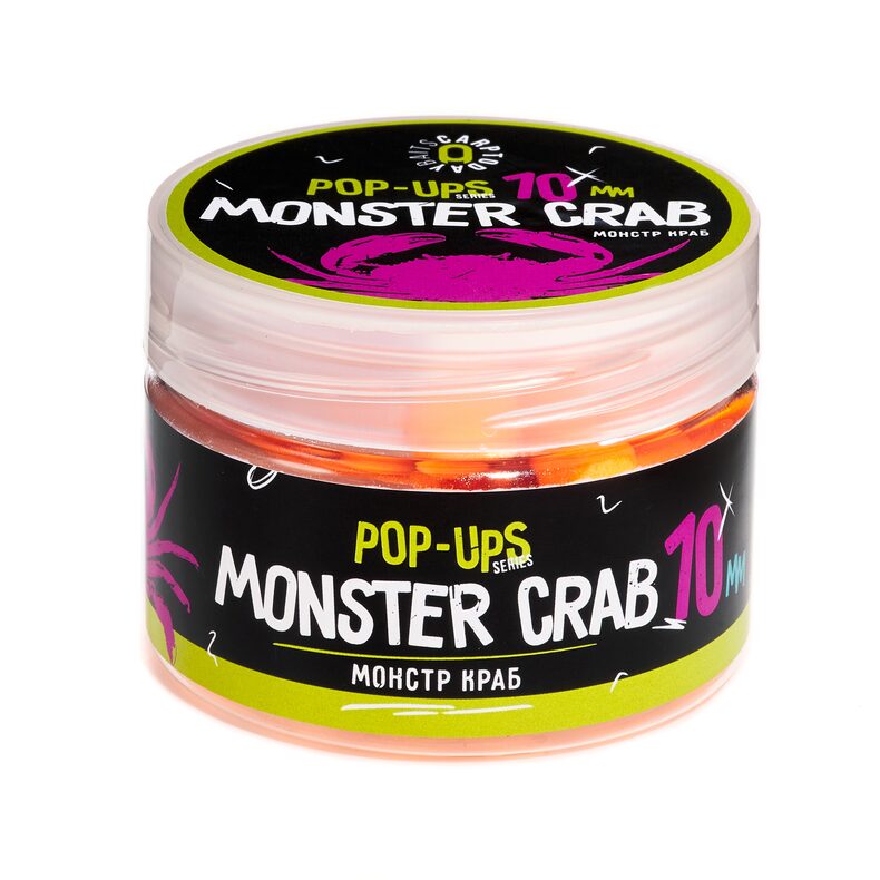 Бойлы плавающие Carptoday Baits Pop Ups Monster Crab (Монстр Краб) 10мм — фото 4 — CARPshop