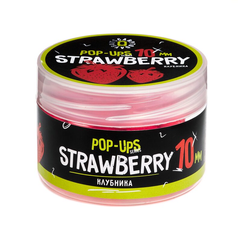 Бойлы плавающие Carptoday Baits Pop Ups Strawberry (Клубника) 10мм — фото 4 — CARPshop