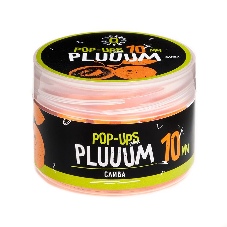 Бойлы плавающие Carptoday Baits Pop Ups Plum (Слива) 10мм — фото 2 — CARPshop