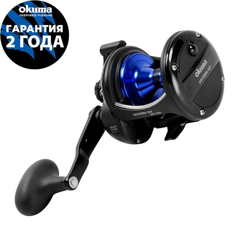 Троллинговая катушка OKUMA Solterra SLX 15 CSb для спиннинговой рыбалки — CARPshop