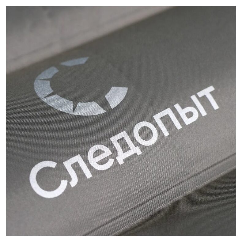 Матрас кемпинговый надувной СЛЕДОПЫТ с насосом — фото 5 — CARPshop