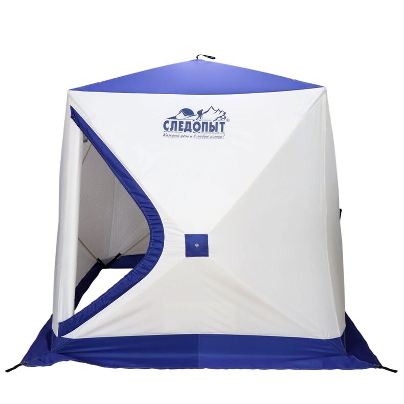 Палатка зимняя куб трехслойная СЛЕДОПЫТ Эконом — фото 2 — CARPshop