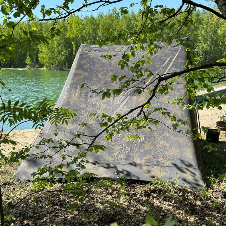 Тент для лагеря CARPTODAY Tarp Camo — фото 3 — CARPshop