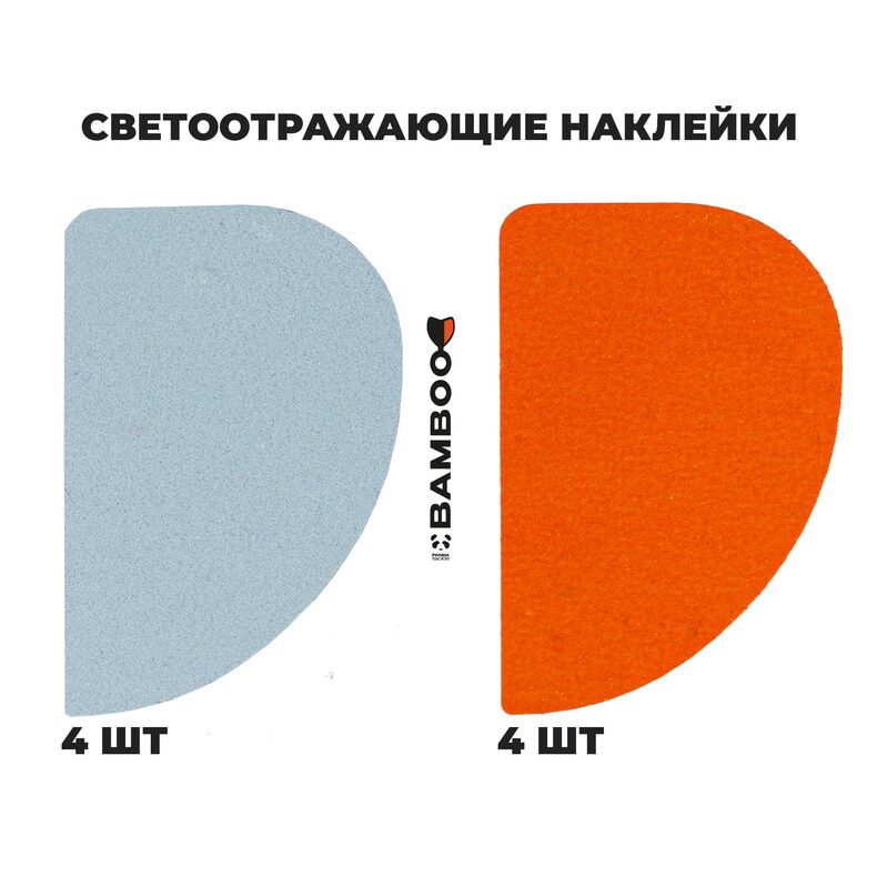 Маркерный поплавок PANDA Tackle Bamboo со светоотражающими лепестками — фото 7 — CARPshop