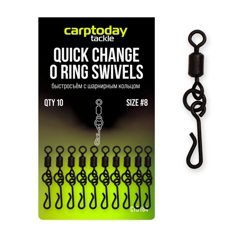 Быстросъёмы с вертлюжком и шарнирным кольцом Carptoday Tackle Quick Change O Rin — фото 2 — CARPshop