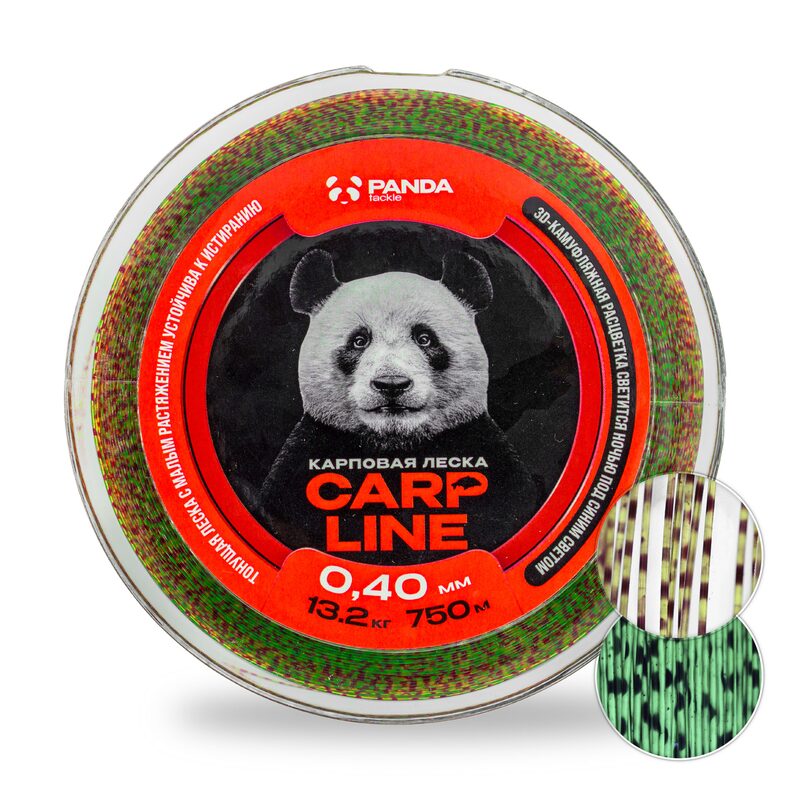 Леска карповая PANDA Tackle Carp Line 3D Camo для ловли карпа купить в CARPshop