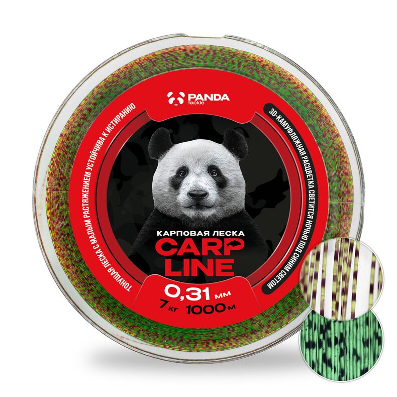 Леска карповая PANDA Tackle Carp Line 3D Camo для ловли карпа купить в CARPshop