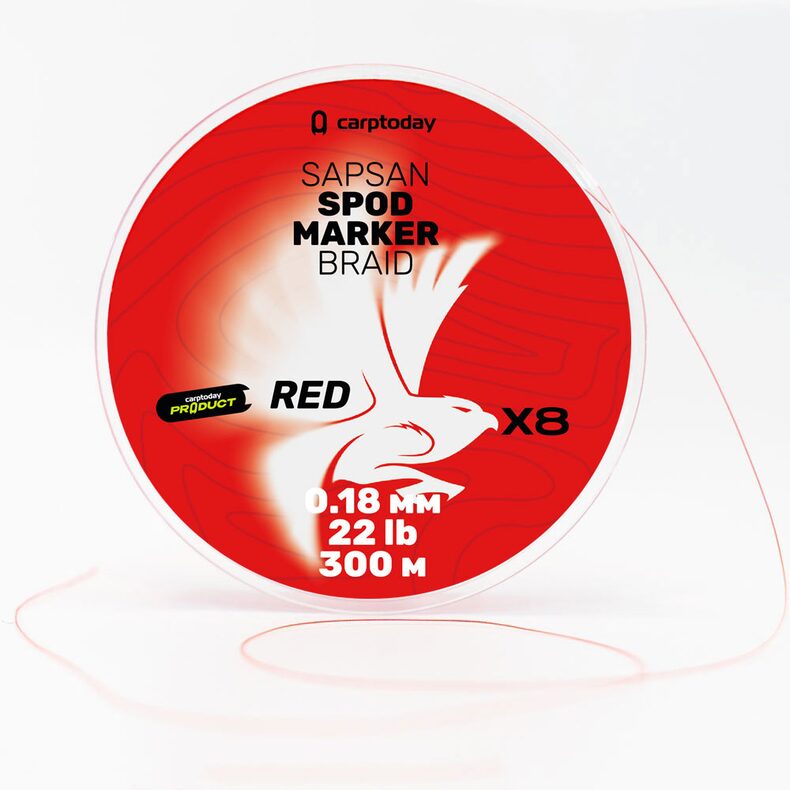 Плетёный шнур для прикормочных ракет Carptoday Sapsan Spod & Marker Braid Red 0. — фото 3 — CARPshop