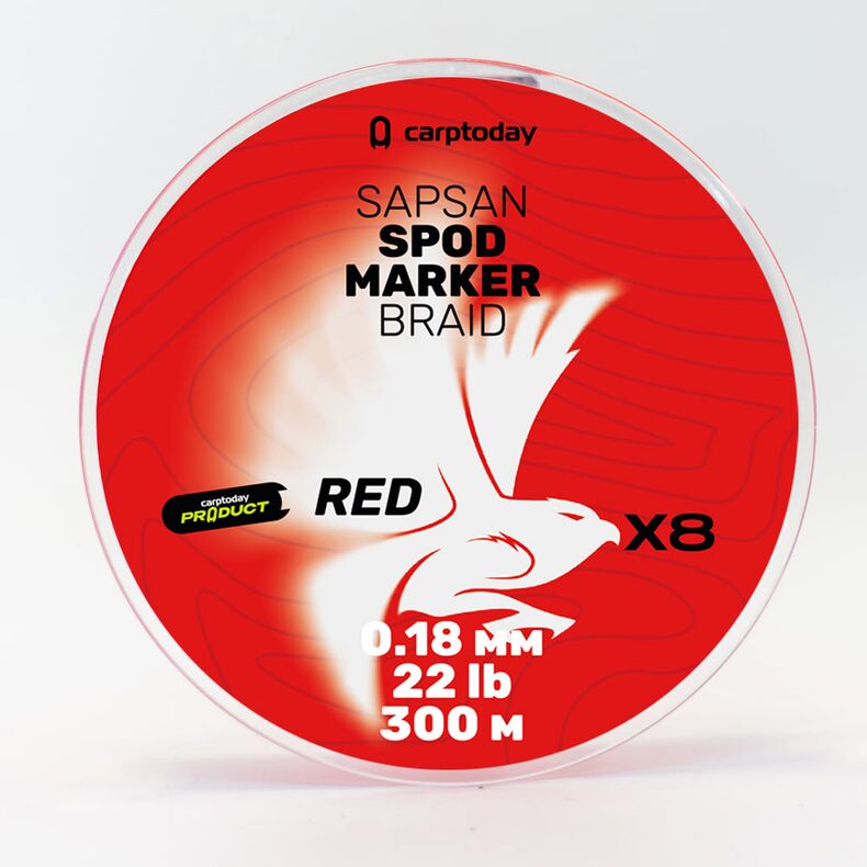 Плетёный шнур для прикормочных ракет Carptoday Sapsan Spod & Marker Braid Red 0. — фото 11 — CARPshop