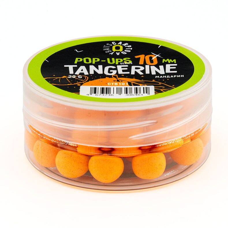 Бойлы плавающие Carptoday Baits Pop Ups Мандарин 10мм для ловли карпа — CARPshop