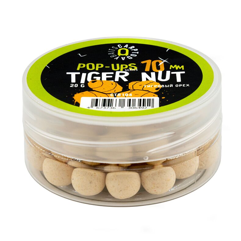 Бойлы плавающие Carptoday Baits Pop Ups Тигровый Орех 10мм для ловли карпа — CARPshop