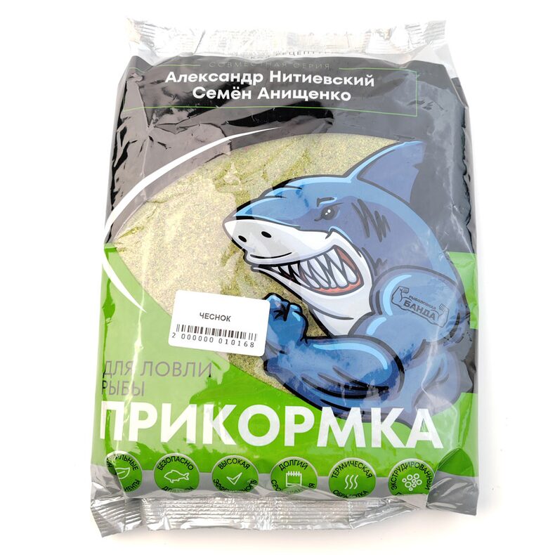 Прикормка «Рыболовная банда» Чеснок Fishing Band для фидерной рыбалки — CARPshop
