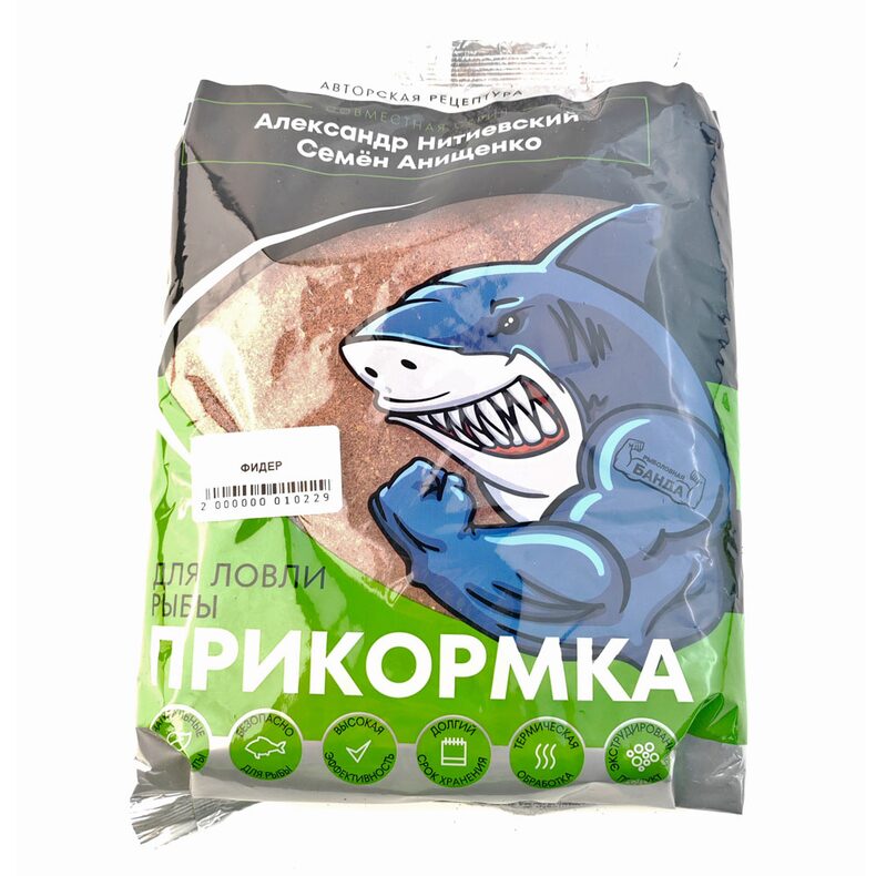 Прикормка «Рыболовная банда» Фидер Fishing Band для фидерной рыбалки — CARPshop