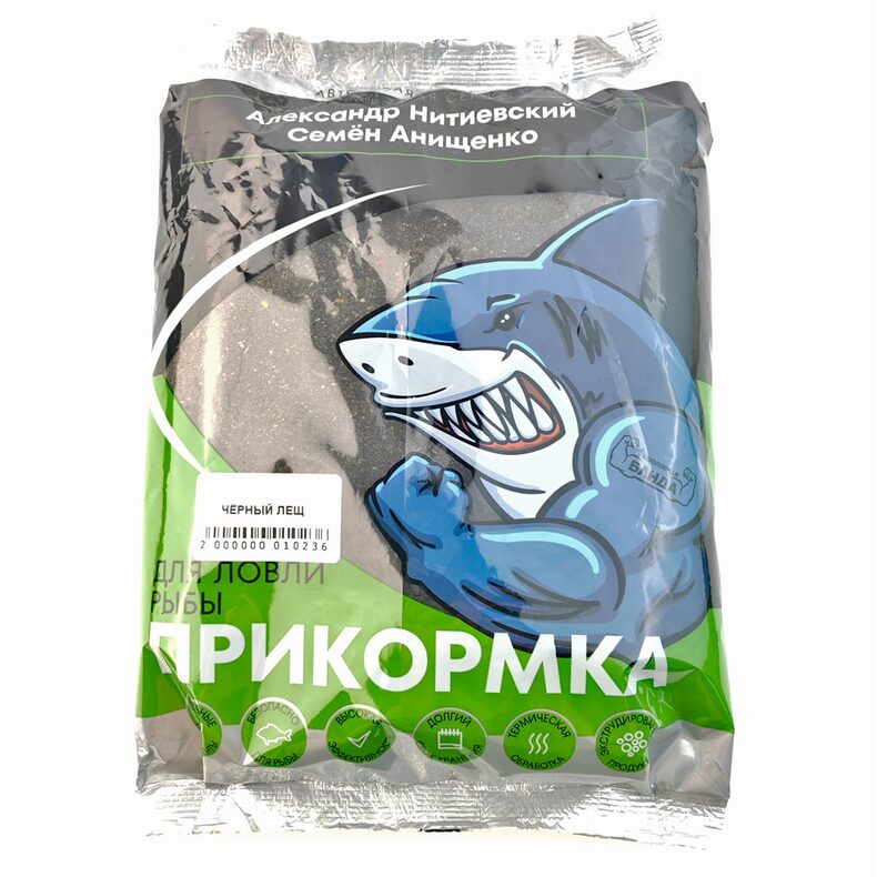 Прикормка «Рыболовная банда» Лещ черный Fishing Band для фидера и матча — CARPshop