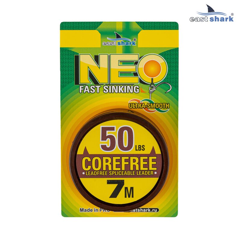 Лидкор без сердечника EastShark ES Corefree Brown 7m 50LB