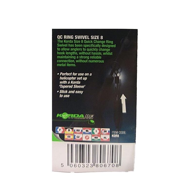 Вертлюг Korda Kwik Change Swivel with Ring — фото 4 — CARPshop