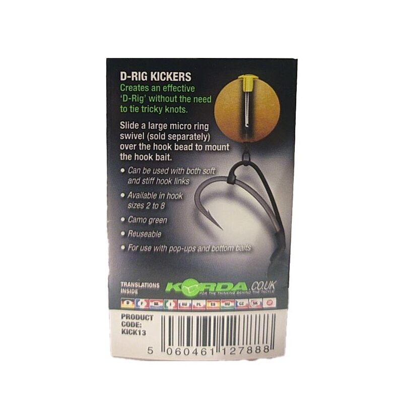 Лентяйки для D-Rig Korda Kickers зеленые — фото 6 — CARPshop