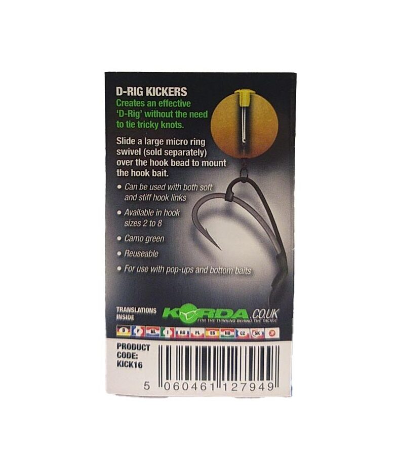 Лентяйки для D-Rig Korda Kickers зеленые — фото 9 — CARPshop
