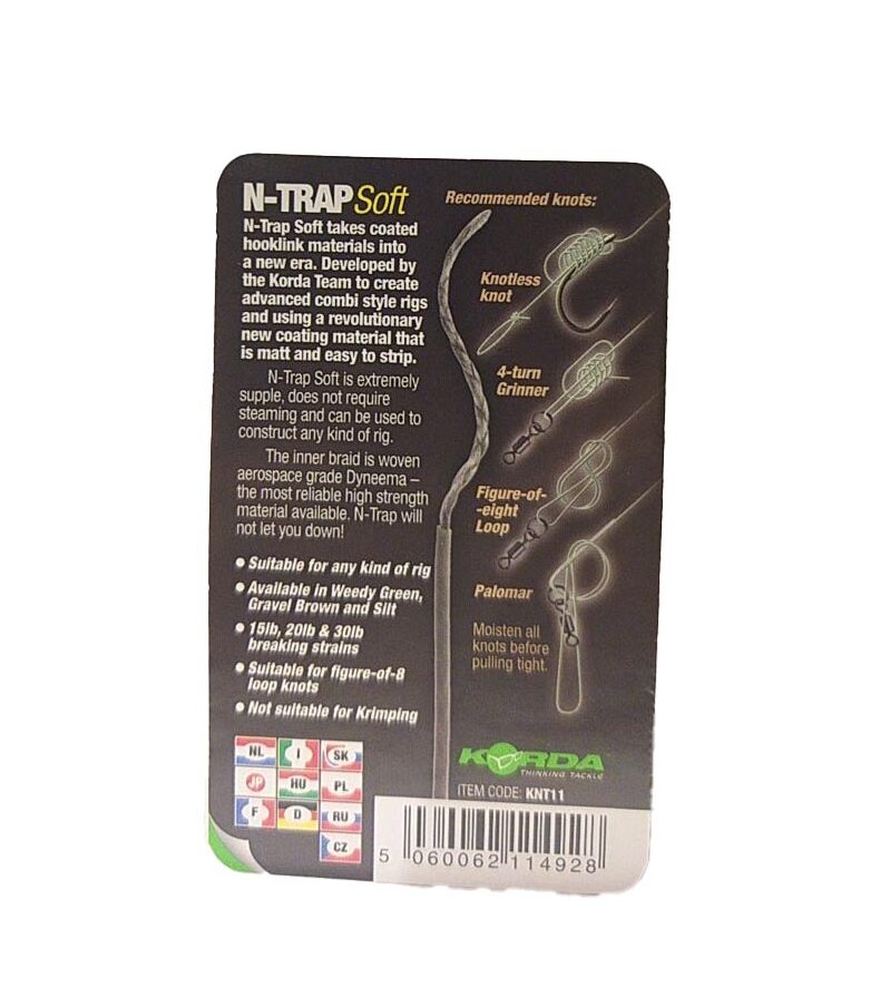 Поводковый материал Korda N-Trap Soft в мягкой оплётке — фото 11 — CARPshop