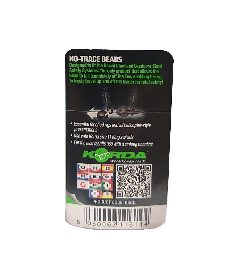 Бусины Korda Spare No Trace Beads — фото 4 — CARPshop