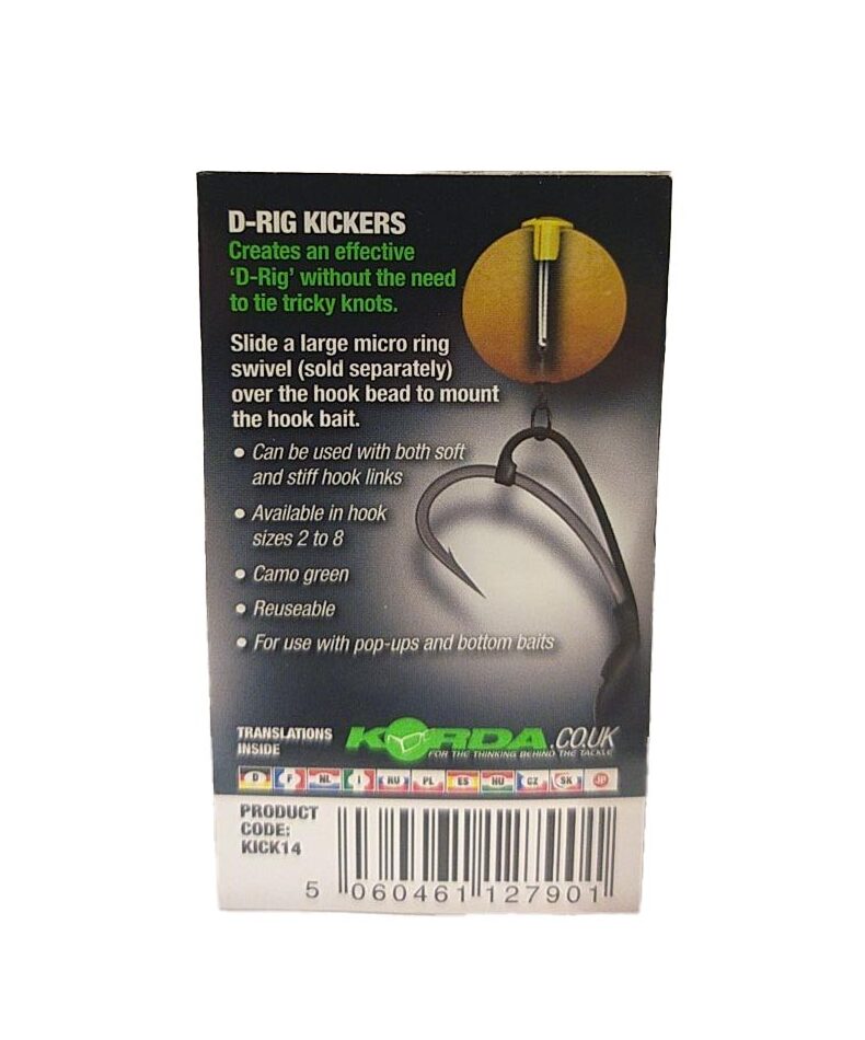 Лентяйки для D-Rig Korda Kickers зеленые — фото 7 — CARPshop