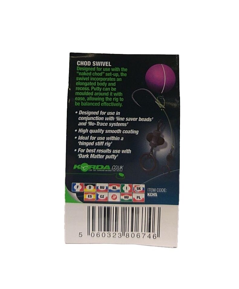 Вертлюг Korda Chod Swivel — фото 5 — CARPshop