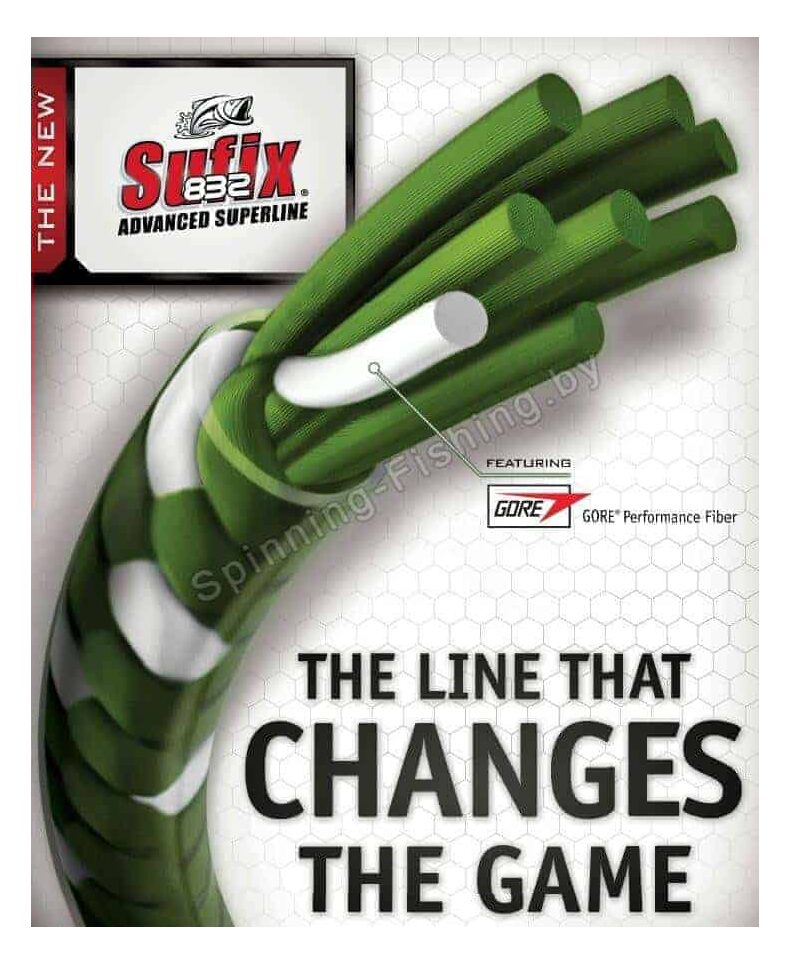 Тонущий шок лидер плетёный 8-ми жильный Sufix 832 Braid — фото 5 — CARPshop