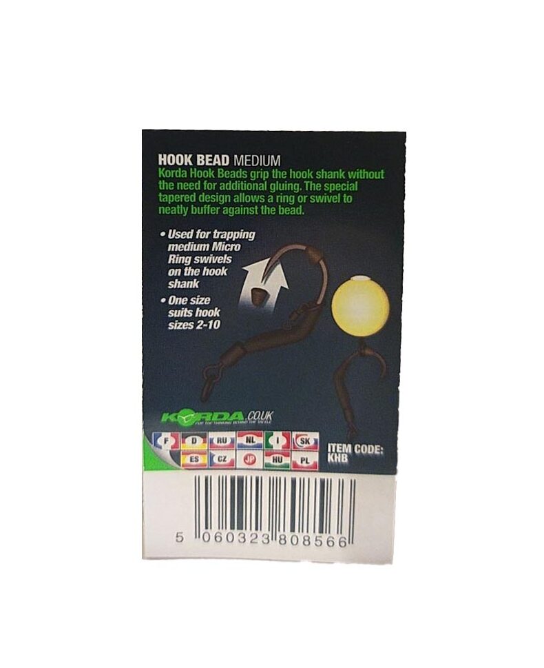 Бусина резиновая Korda Hook Bead — фото 6 — CARPshop