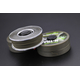 Поводковый материал Korda N-Trap Semi Stiff в оплётке средней жесткости, Цвет: Weed Green, Тест: 30.00 lb, изображение 3 Поводковый материал Korda N-Trap Semi Stiff в оплётке средней жесткости, Цвет: Weed Green, Тест: 30.00 lb, изображение 3